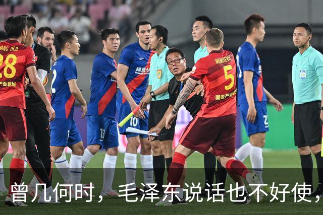 曾几何时，毛泽东说话也不好使，只能一退再退——学爸讲长征（7）